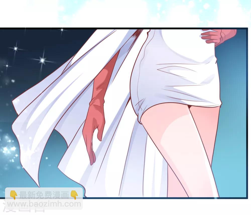 第45话 尔虞我诈-第47话