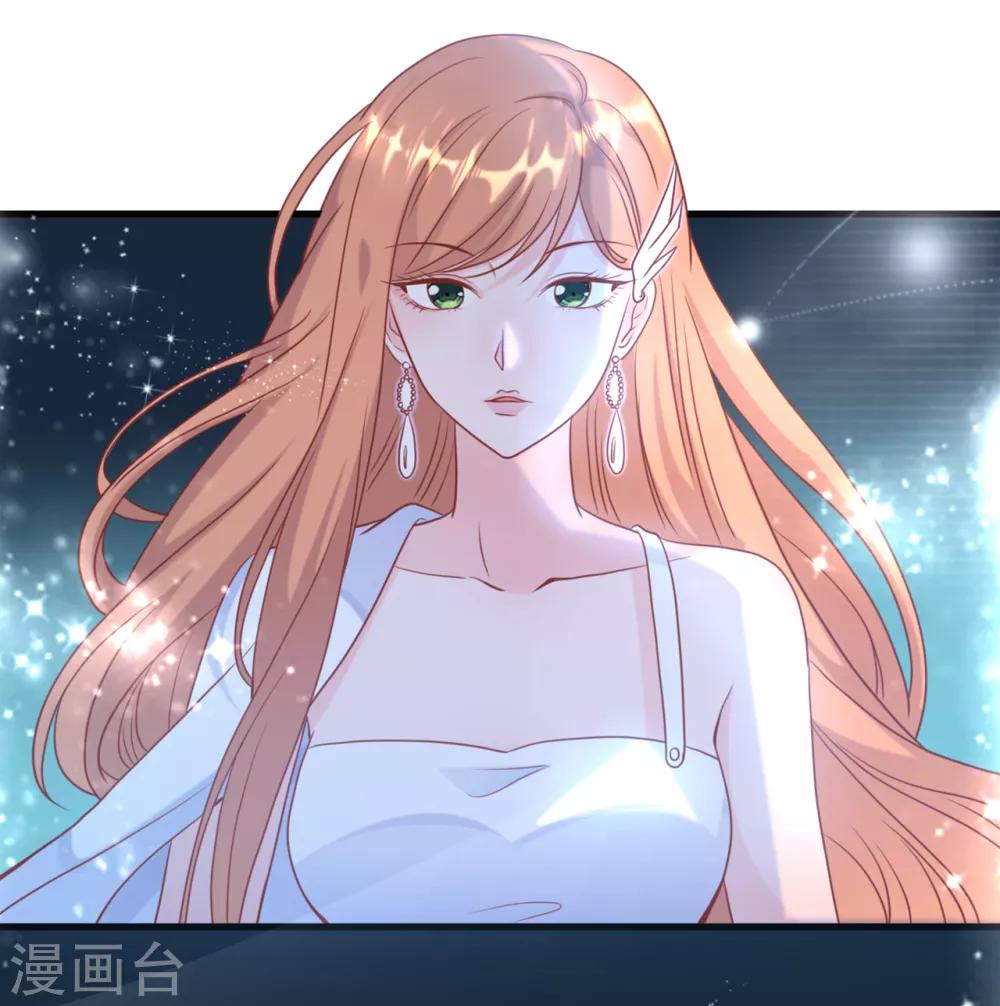 第45话 尔虞我诈-第47话