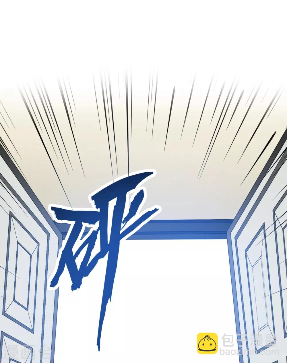 第50话 甜蜜的记忆-第53话