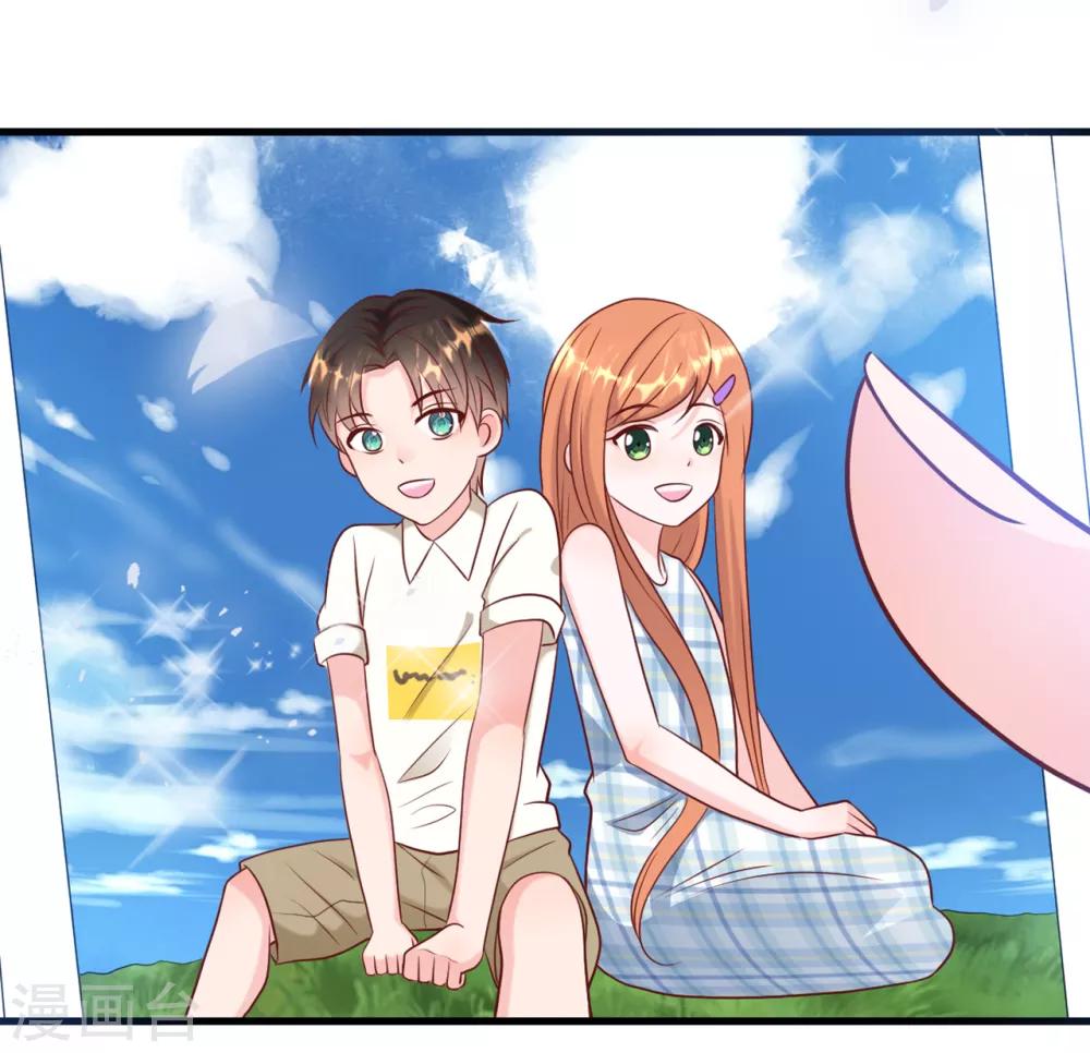 第50话 甜蜜的记忆-第53话