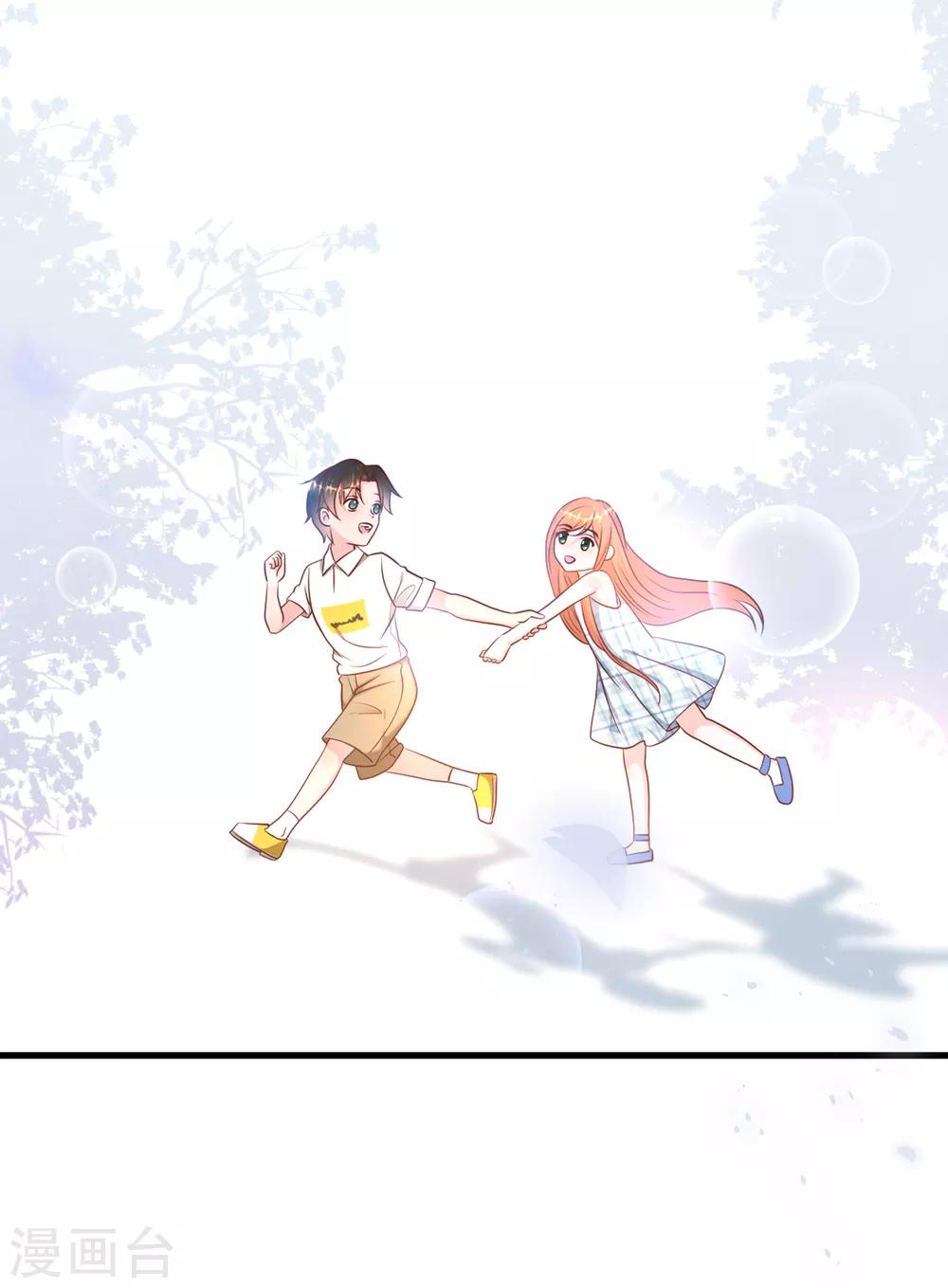 第50话 甜蜜的记忆-第53话