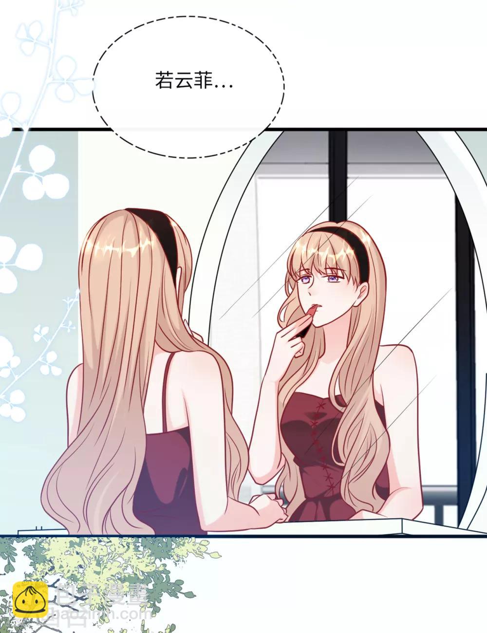 第59话 孩子没了-第63话