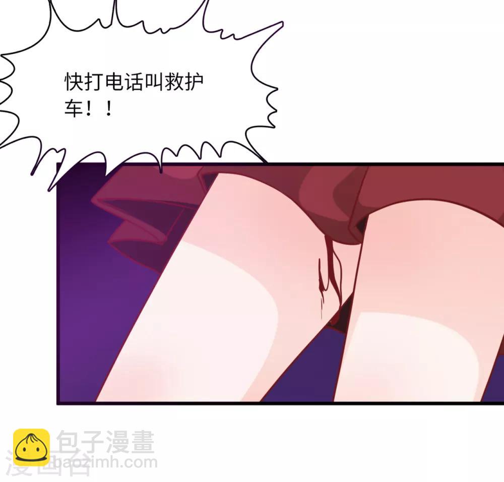 第59话 孩子没了-第63话