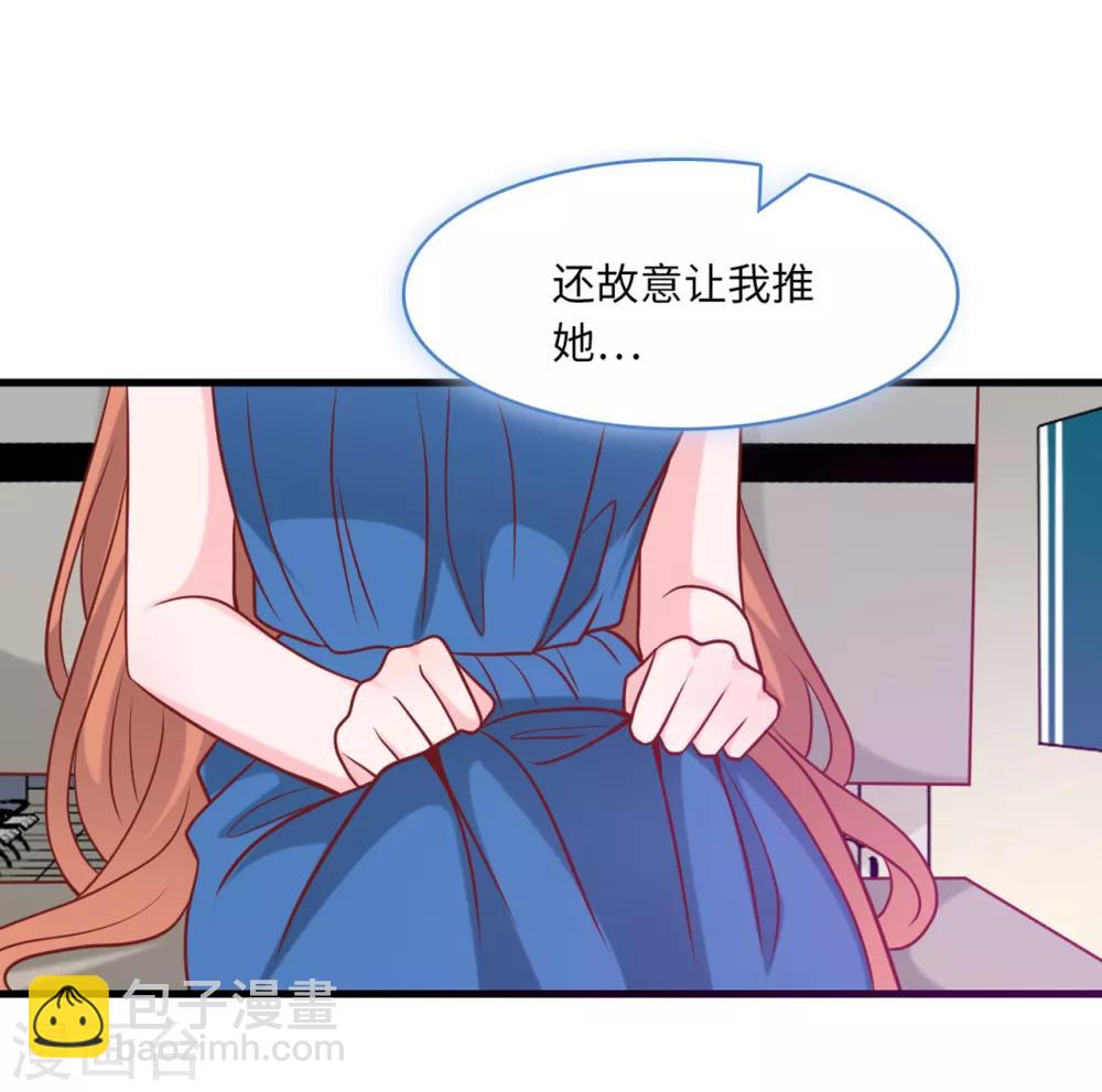 第59话 孩子没了-第63话