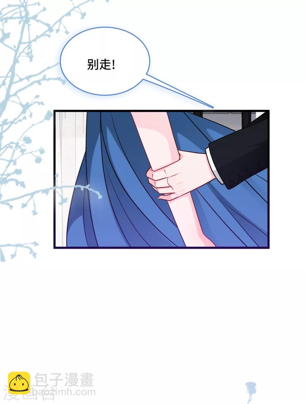 第59话 孩子没了-第63话
