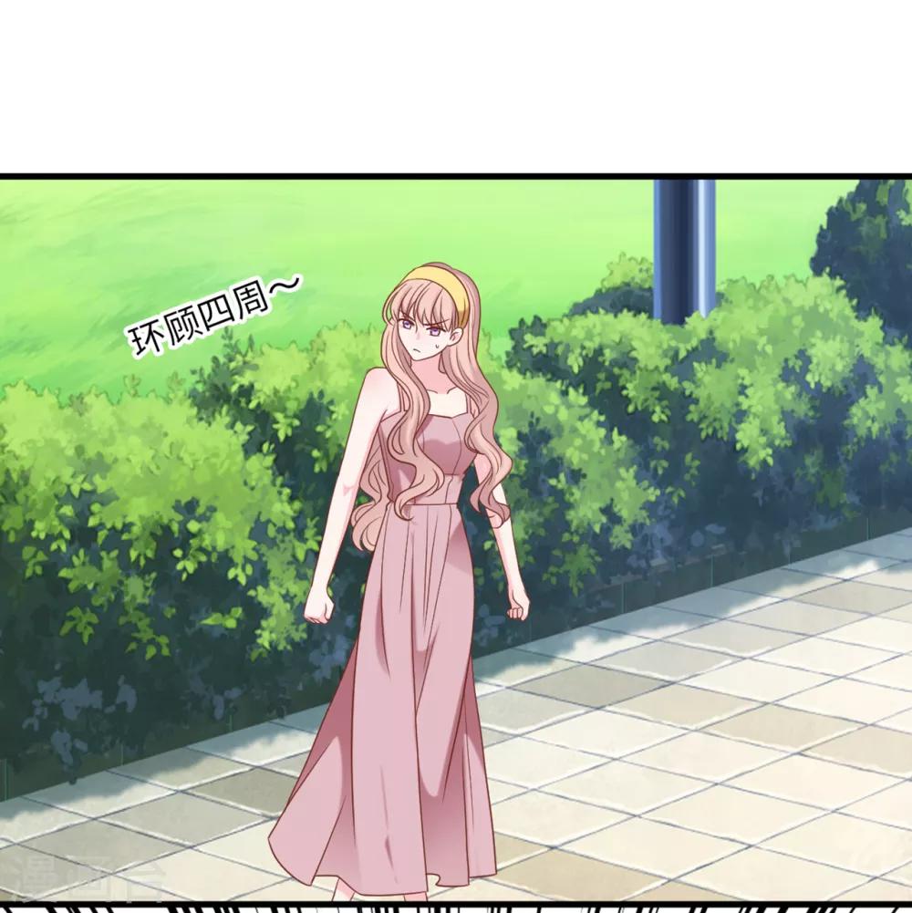 第63话 身份曝光-第67话