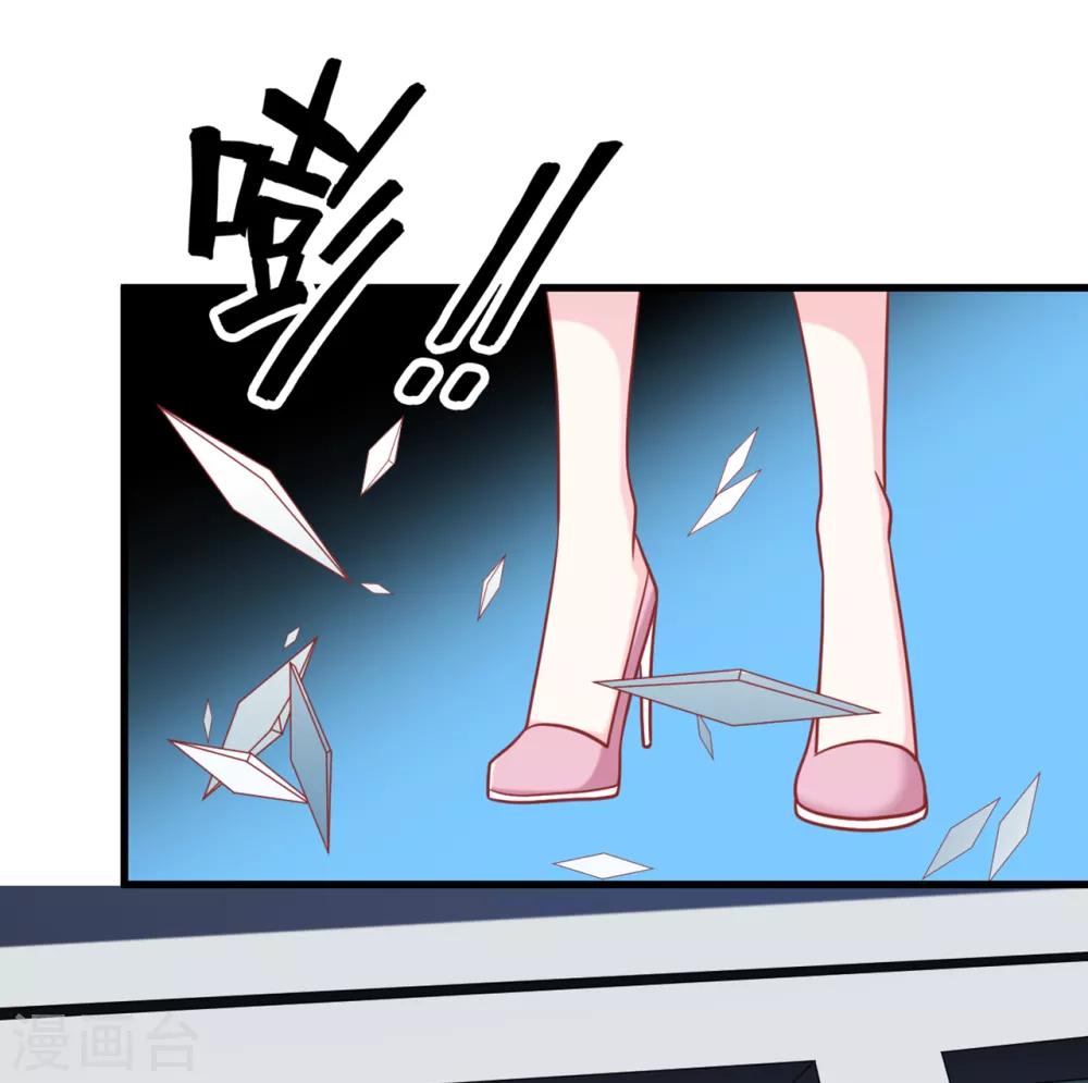 第65话 若云菲被调戏-第69话