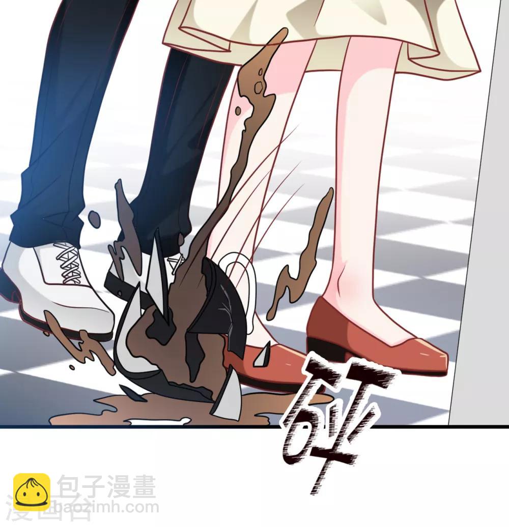第89话 助力能手Zoe-第95话