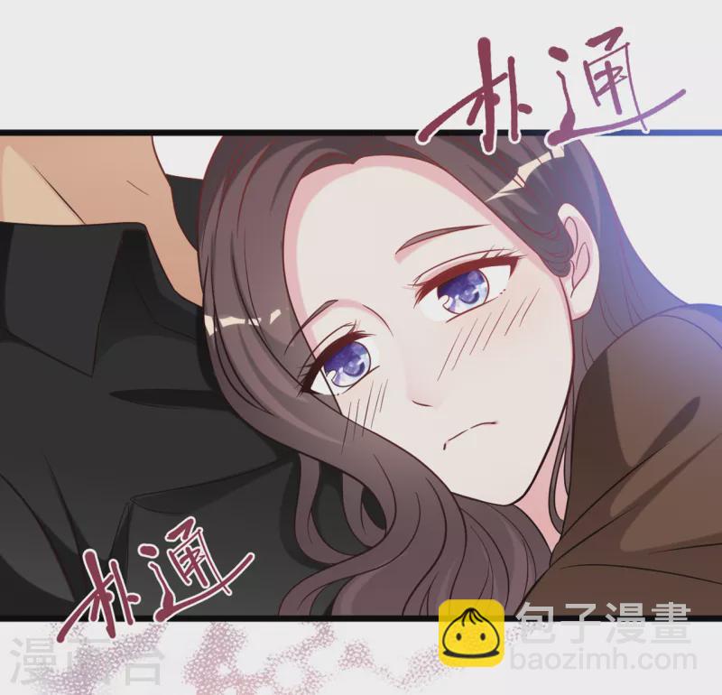 第91话 被宫泽强吻-第97话