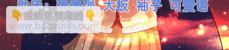 第1话 酒店房间的等待(1/2)-第1话