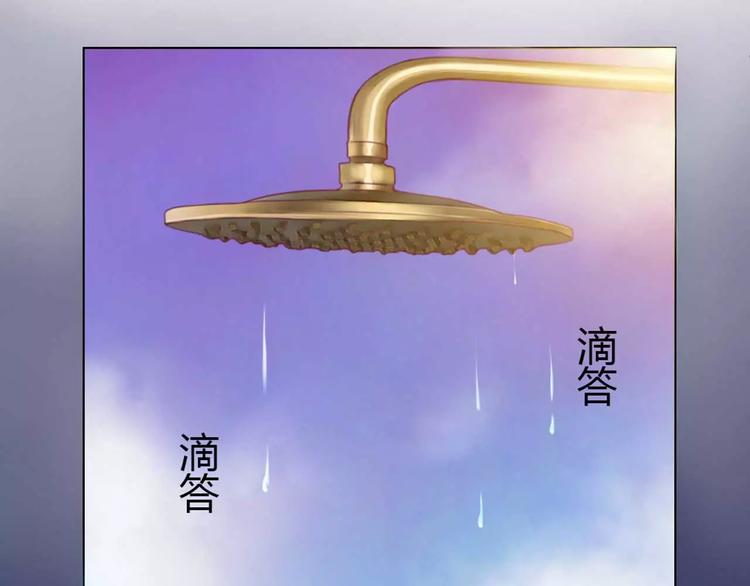 第1话 酒店房间的等待(1/2)-第1话
