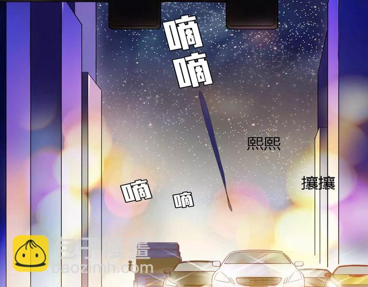 第1话 酒店房间的等待(1/2)-第1话