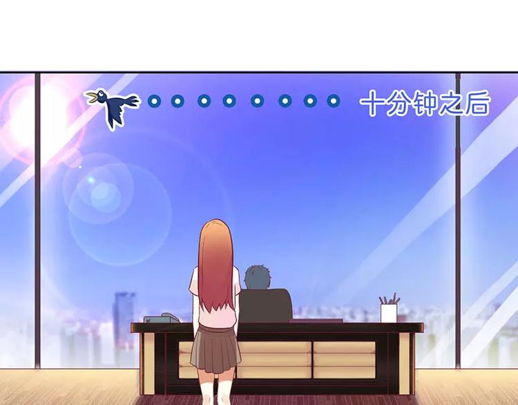 第11话 请你放过我母亲(1/2)-第11话