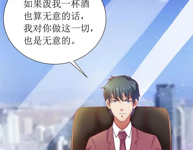 第11话 请你放过我母亲(1/2)-第11话