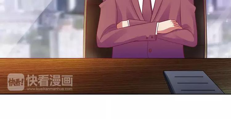 第11话 请你放过我母亲(1/2)-第11话