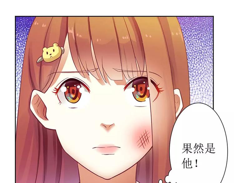 第11话 请你放过我母亲(1/2)-第11话