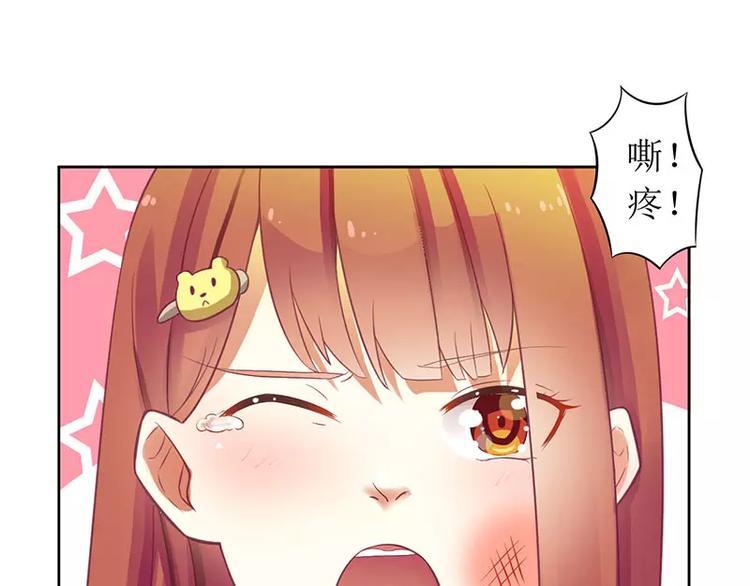 第11话 请你放过我母亲(1/2)-第11话