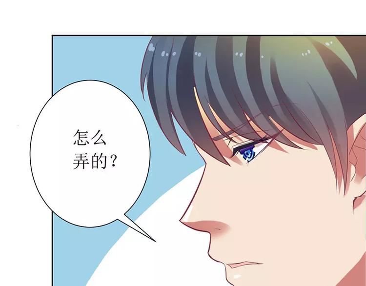 第11话 请你放过我母亲(1/2)-第11话