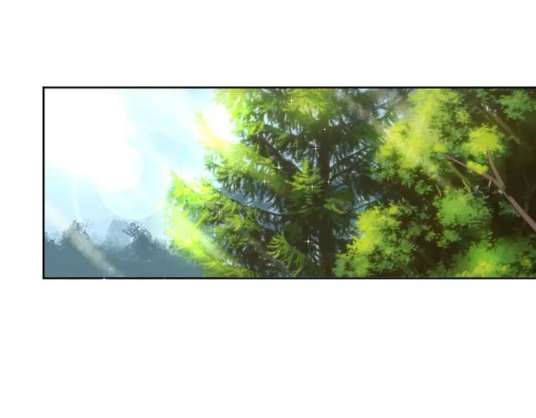 第13话 我感兴趣的女人(1/2)-第13话