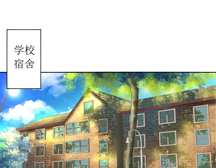 第13话 我感兴趣的女人(1/2)-第13话