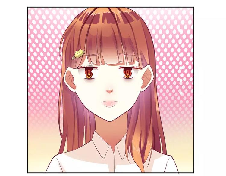 第13话 我感兴趣的女人(1/2)-第13话