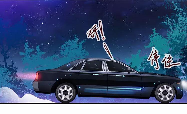 第19话 尴尬一吻(1/2)-第19话