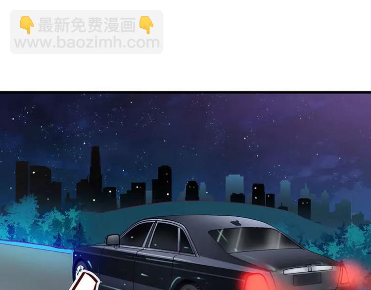 第19话 尴尬一吻(1/2)-第19话
