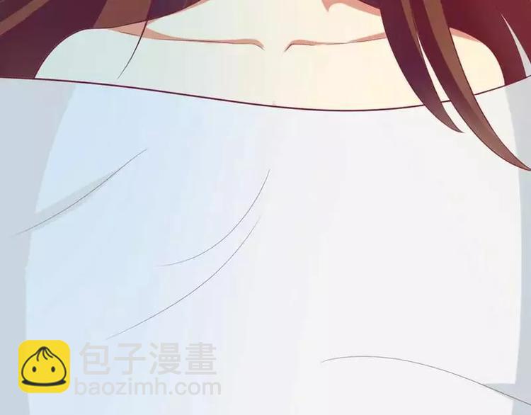 第3话 啤酒加味精-第3话