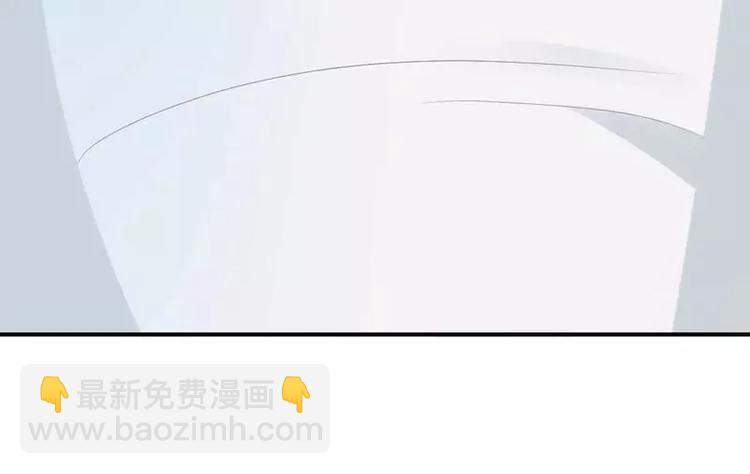 第3话 啤酒加味精-第3话