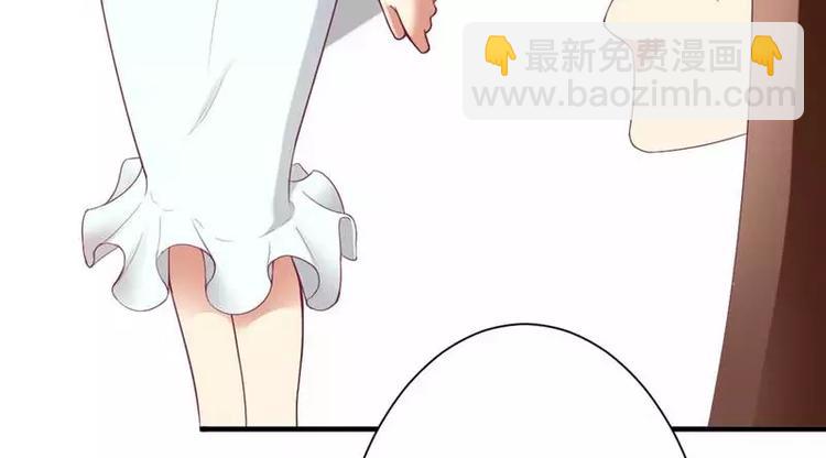 第3话 啤酒加味精-第3话
