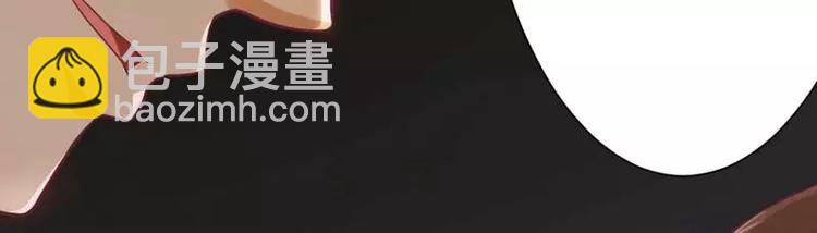 第3话 啤酒加味精-第3话