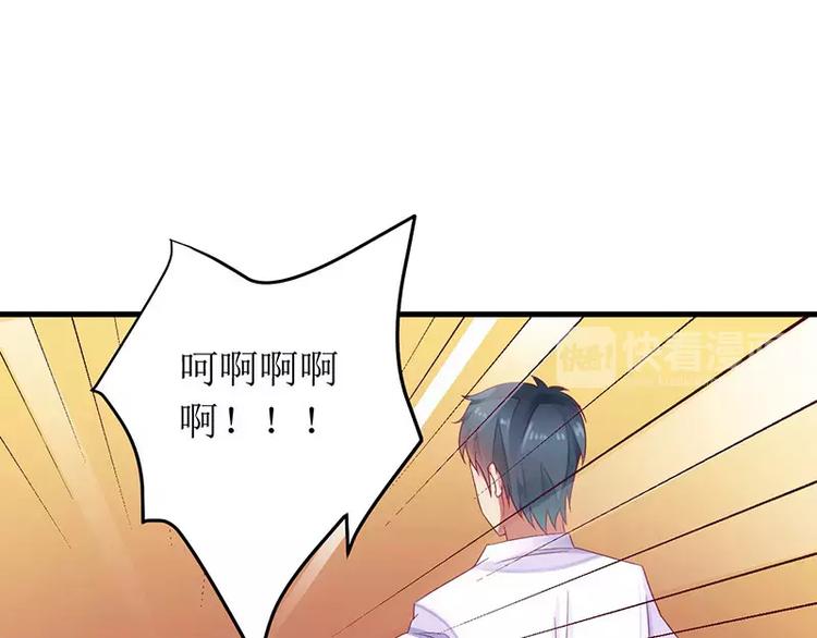 第23话 我教你做人(1/2)-第23话