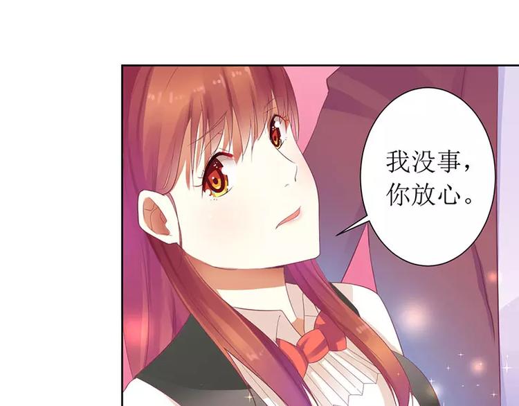 第25话 履行条约！(1/2)-第25话
