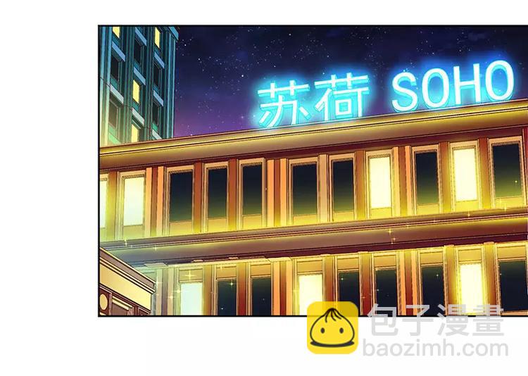 第25话 履行条约！(1/2)-第25话