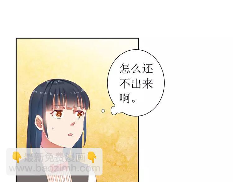 第25话 履行条约！(1/2)-第25话