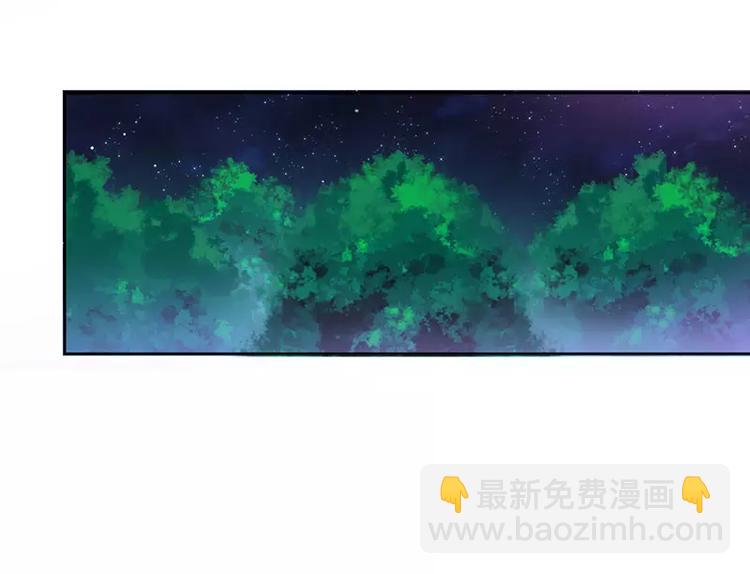 第31话 你不是她(1/2)-第31话