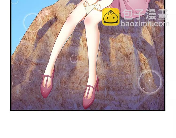 第35话 漂流瓶中的秘密(1/2)-第35话