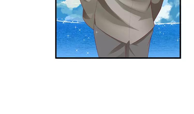 第35话 漂流瓶中的秘密(1/2)-第35话