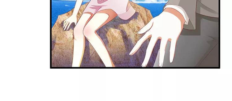 第35话 漂流瓶中的秘密(1/2)-第35话