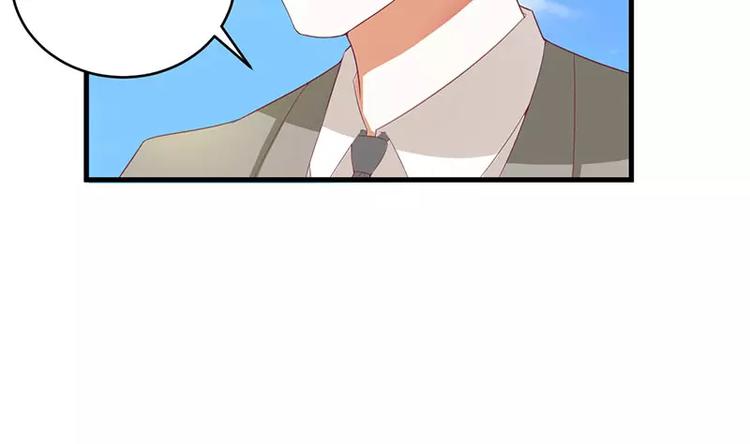 第35话 漂流瓶中的秘密(1/2)-第35话