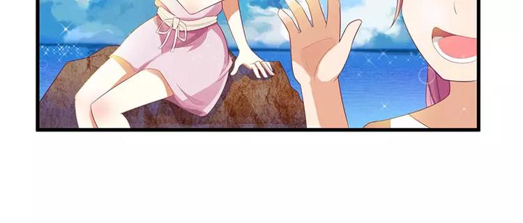 第35话 漂流瓶中的秘密(1/2)-第35话