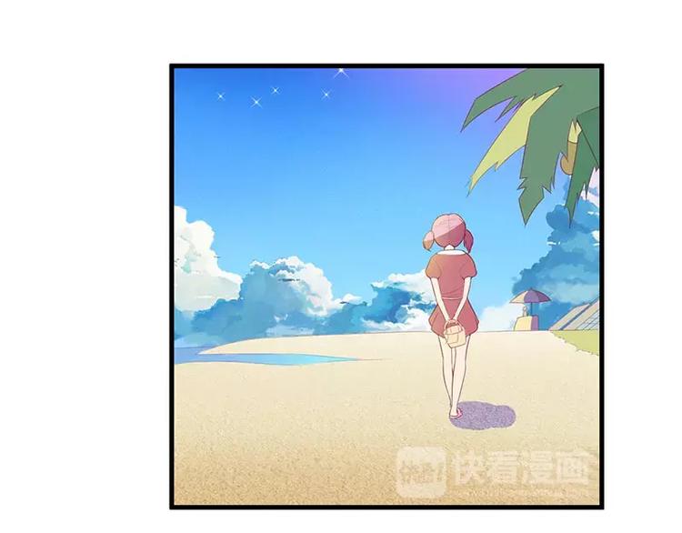 第35话 漂流瓶中的秘密(1/2)-第35话