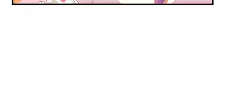 第35话 漂流瓶中的秘密(1/2)-第35话