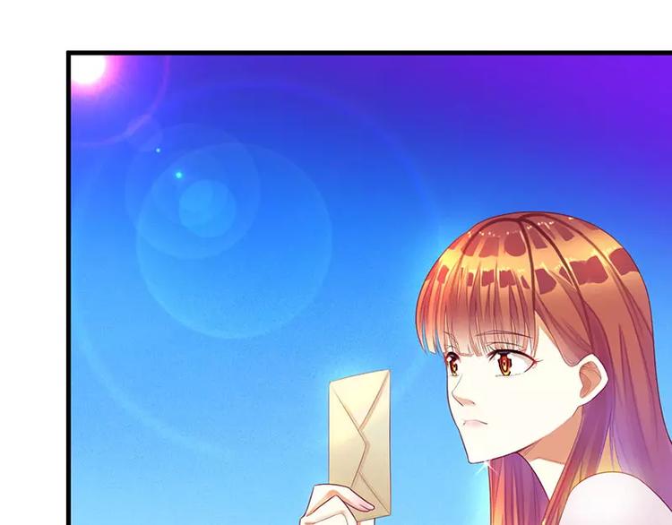 第35话 漂流瓶中的秘密(1/2)-第35话