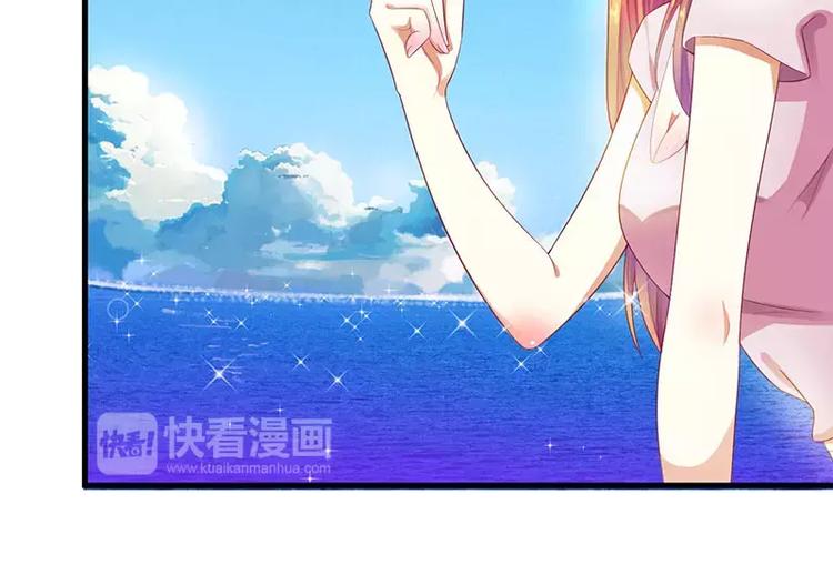 第35话 漂流瓶中的秘密(1/2)-第35话