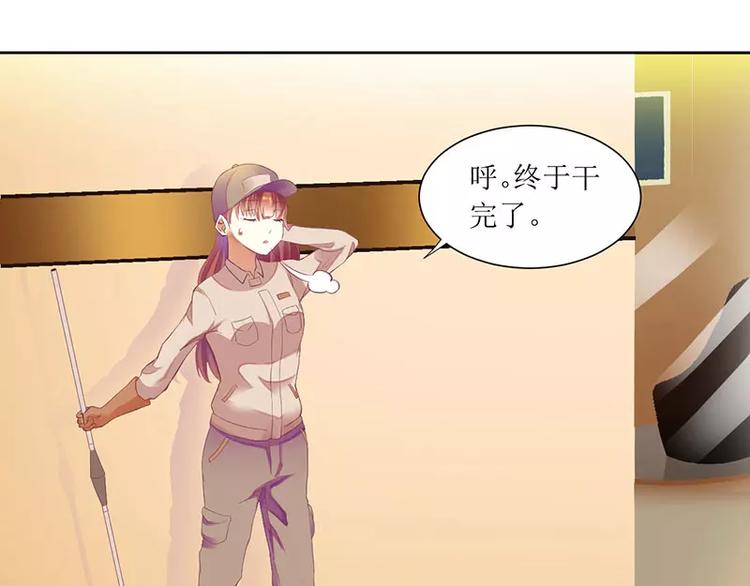 第37话 谁怕你啊！(1/2)-第37话