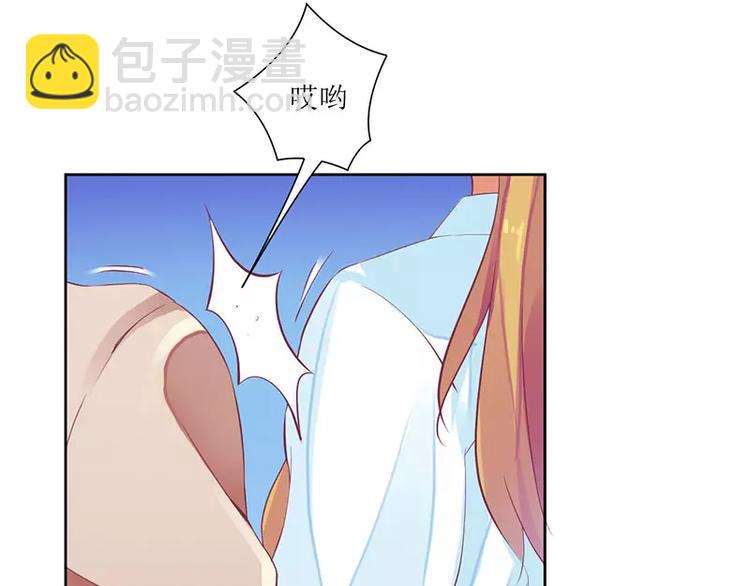 第37话 谁怕你啊！(1/2)-第37话