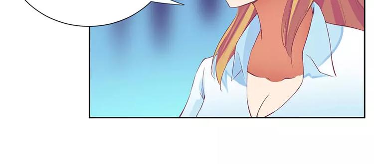 第37话 谁怕你啊！(1/2)-第37话