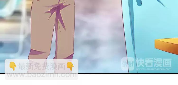 第37话 谁怕你啊！(1/2)-第37话
