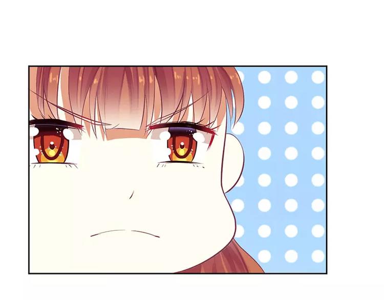 第37话 谁怕你啊！(1/2)-第37话